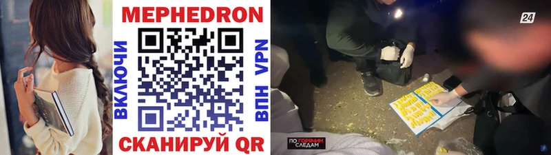 Наркошоп купить Гашиш  Бошки Шишки  Псилоцибиновые грибы  Меф мяу мяу  COCAIN  A PVP  Амфетамин  Калтан