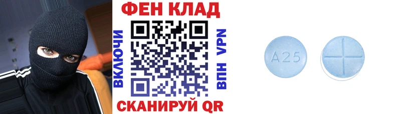 АМФЕТАМИН Premium  Купить  Калтан 