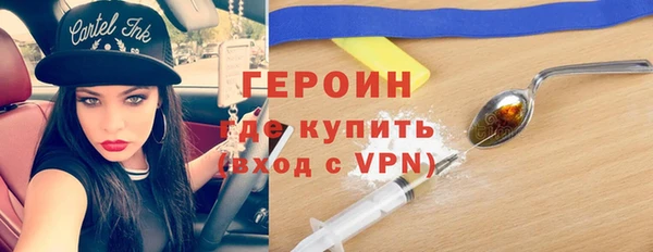 jwh Заволжск