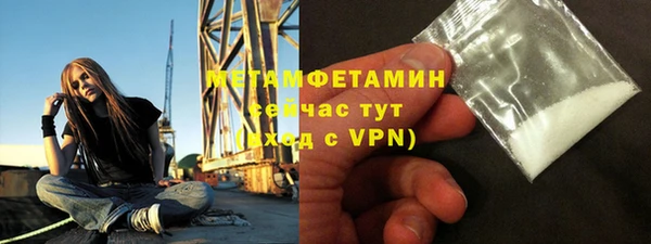 спиды Заводоуковск