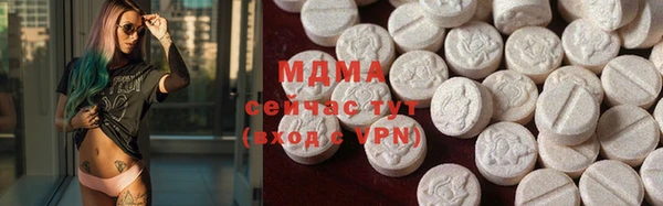 jwh Заволжск