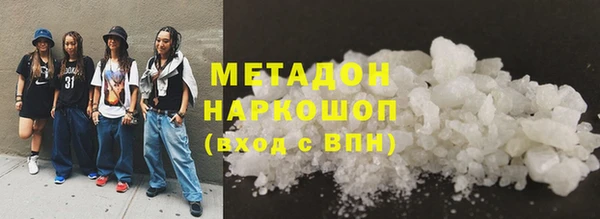 спиды Заводоуковск