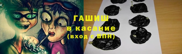 спиды Заводоуковск