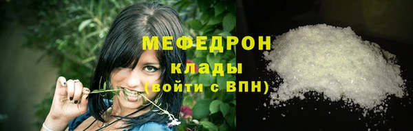 спиды Заводоуковск