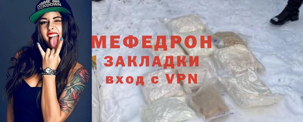 спиды Заводоуковск