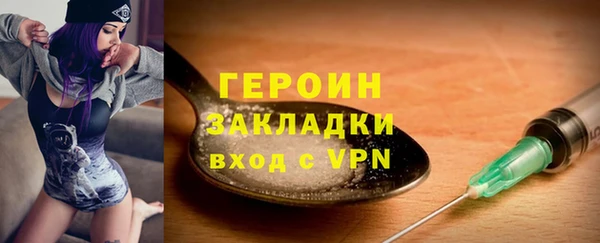 jwh Заволжск