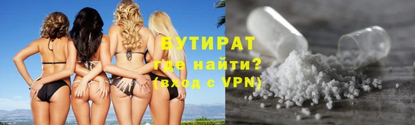 спиды Заволжье