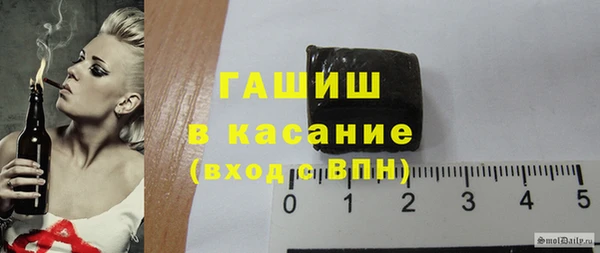 jwh Заволжск