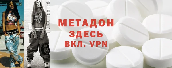 спиды Заводоуковск