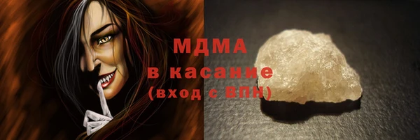 спиды Заводоуковск