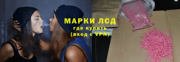 спиды Заводоуковск