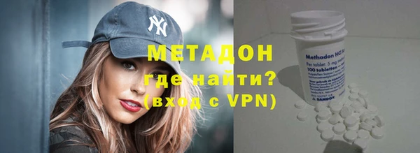 jwh Заволжск