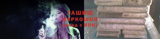 jwh Заволжск