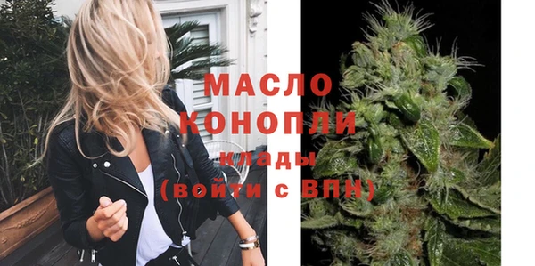 спиды Заволжье
