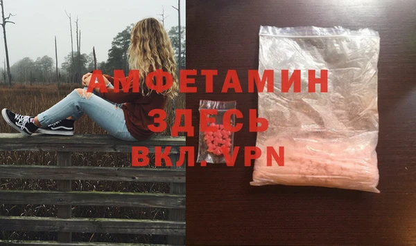 jwh Заволжск