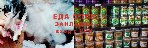 jwh Заволжск
