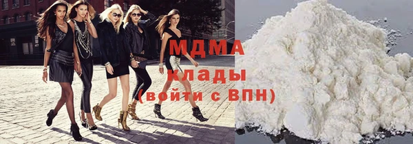 спиды Заволжье