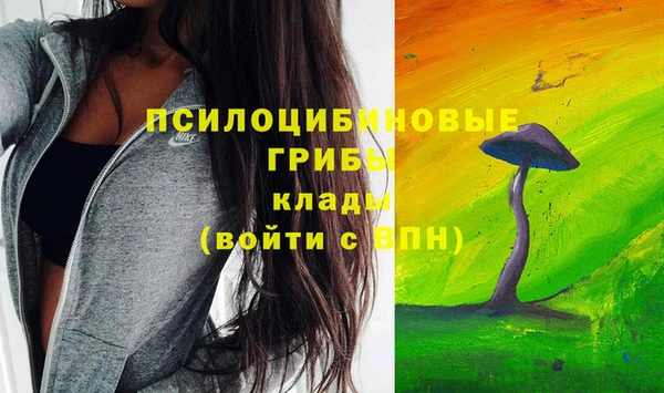 jwh Заволжск