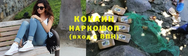 jwh Заволжск