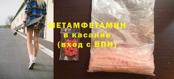 jwh Заволжск
