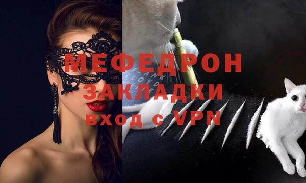 спиды Заволжье
