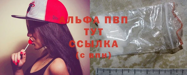 jwh Заволжск