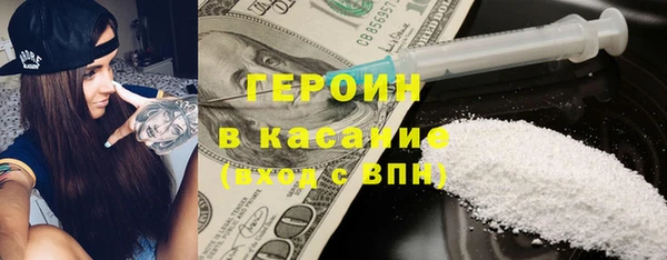 спиды Заволжье