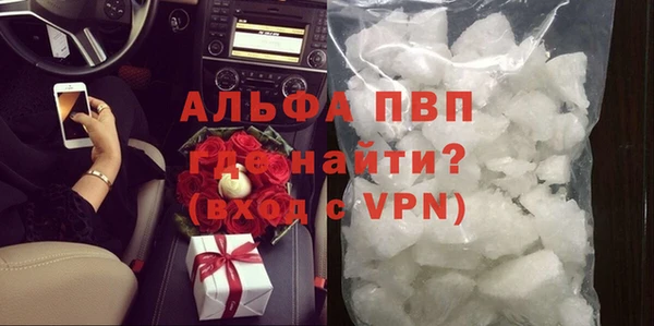 спиды Заволжье