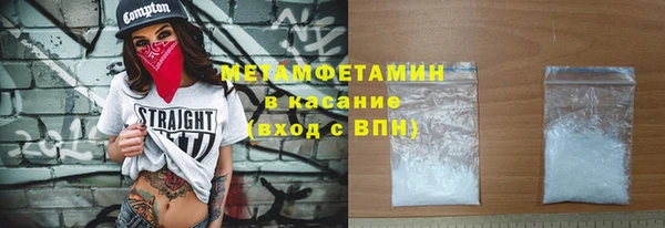 jwh Заволжск