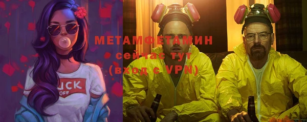 спиды Заволжье