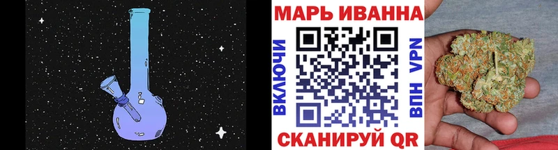 Конопля THC 21%  Купить закладки  Калтан 